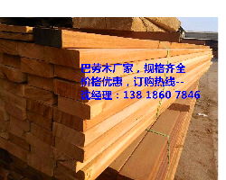 上海藝景防腐木加工廠 專業(yè)加工，構(gòu)筑自然與耐久的戶外空間
