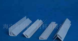 精選PVC角線 0.5cm、0.8cm、1cm規格，優質建筑裝飾材料供應商